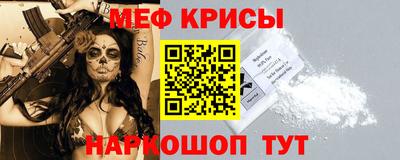 спиды Волжский