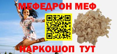 синтетический гашиш Волжск