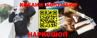 синтетический гашиш Волжск