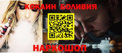 спиды Волжский