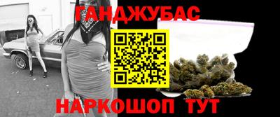 винт Волгодонск