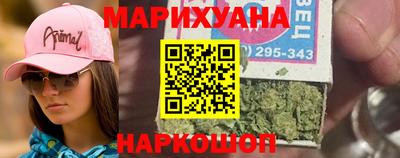 спиды Волжский