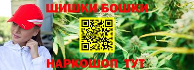 синтетический гашиш Волжск