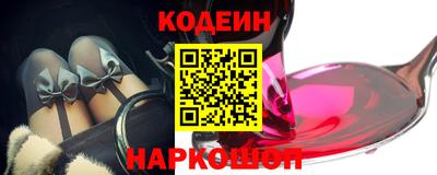 спиды Волжский