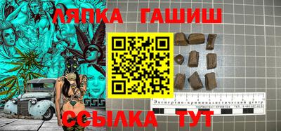 спиды Волжский